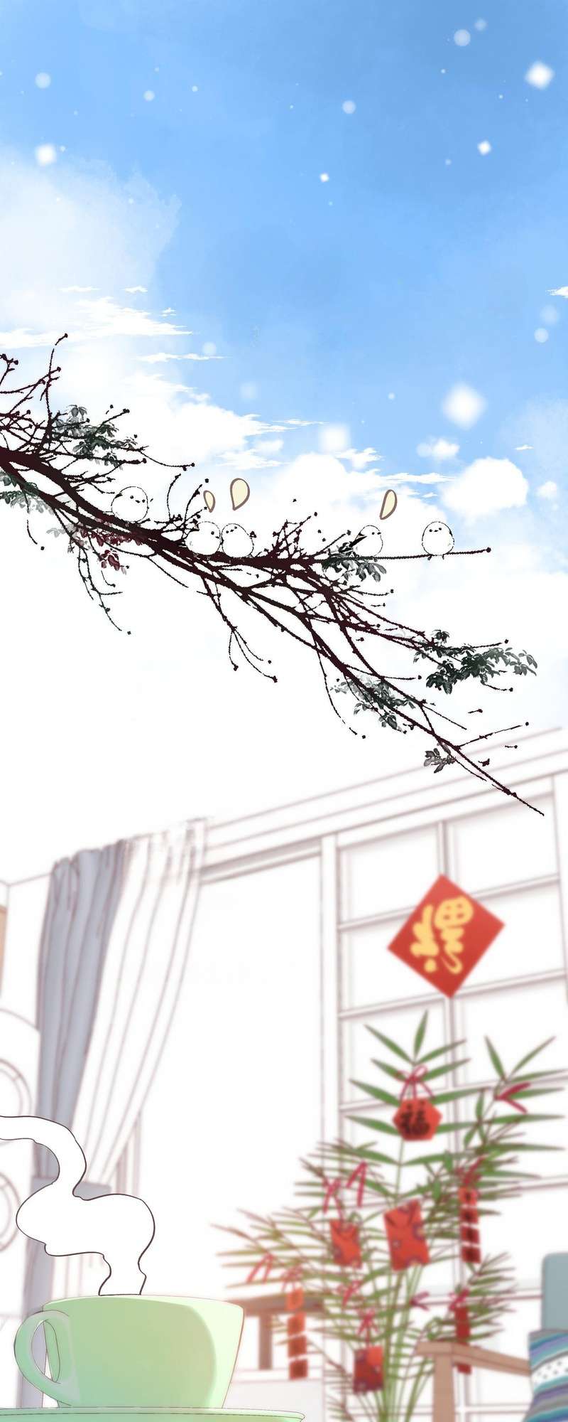 แอบรักให้เธอรู้ | Hidden Love ตอนที่ 39 - รูปที่ 2