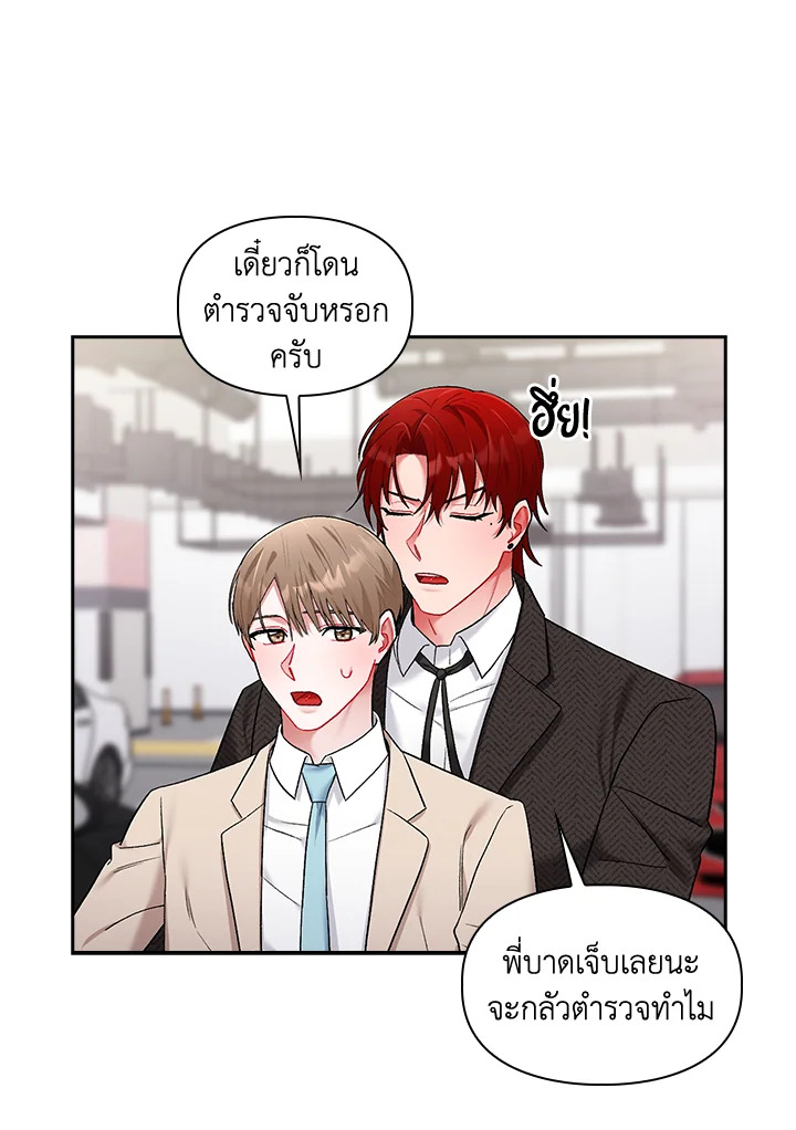 หน้า 89