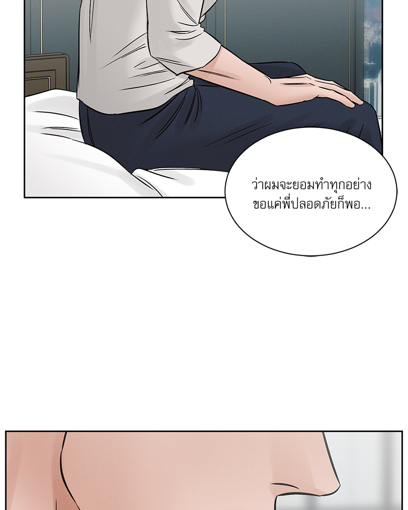 หน้า 96