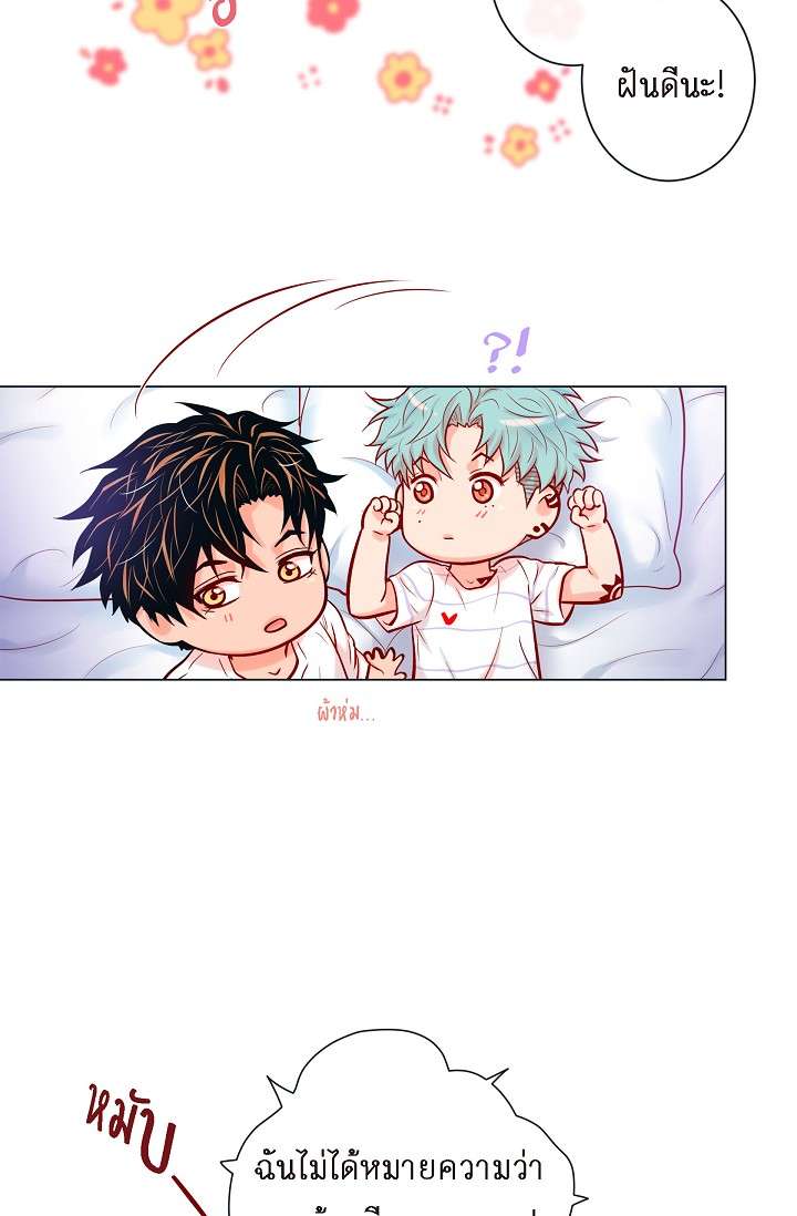 หน้า 39