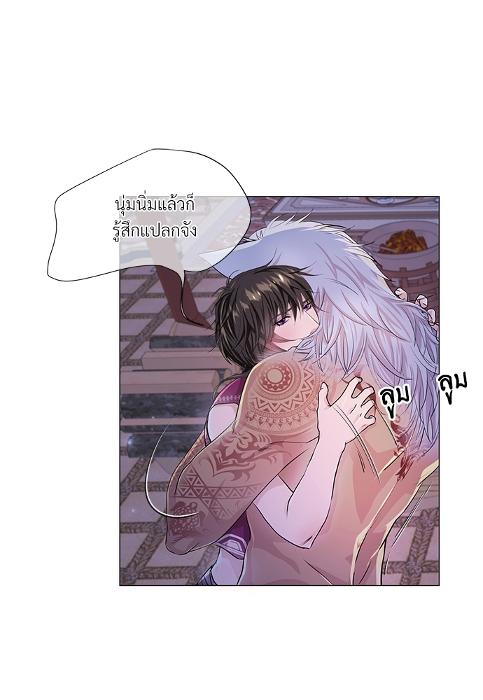 หน้า 36