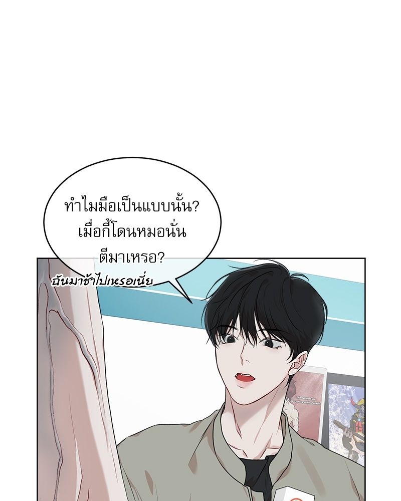 หน้า 58