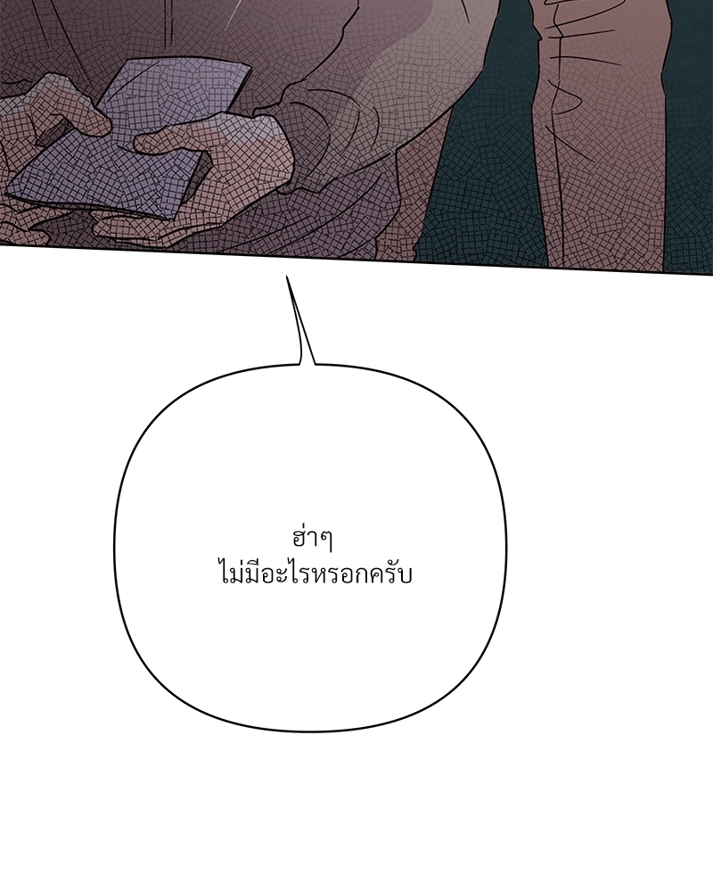 หน้า 107