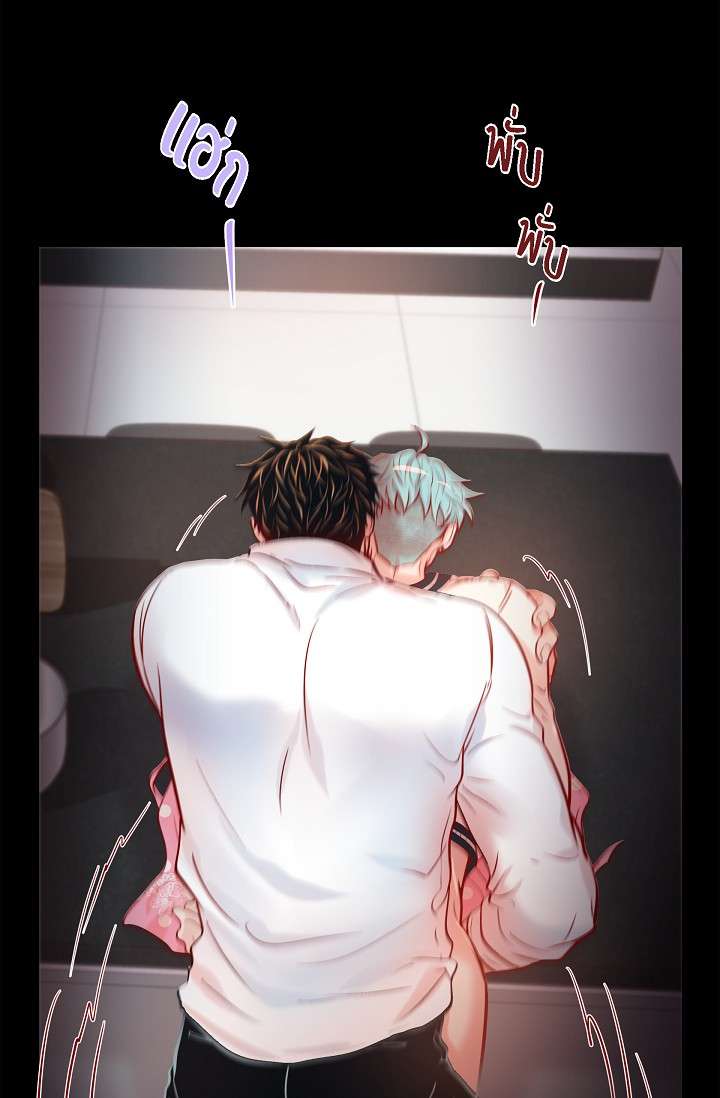 หน้า 49