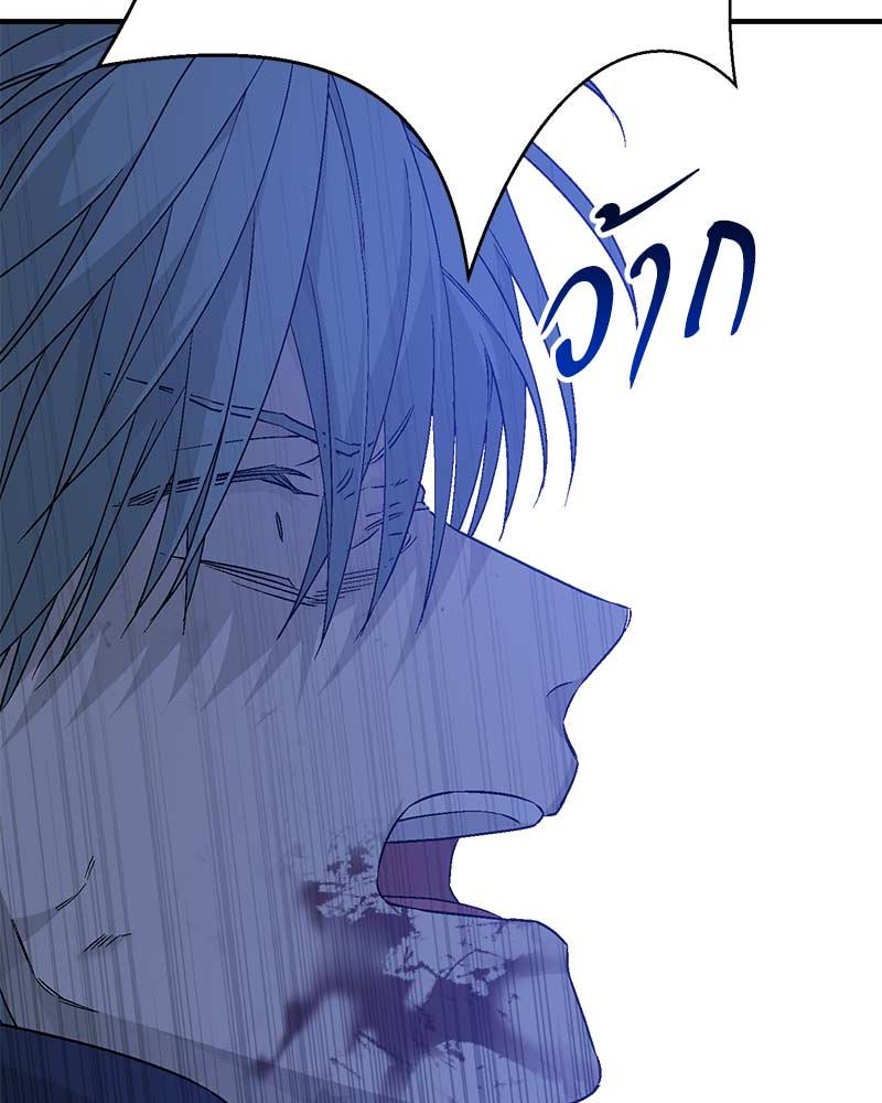 หน้า 108