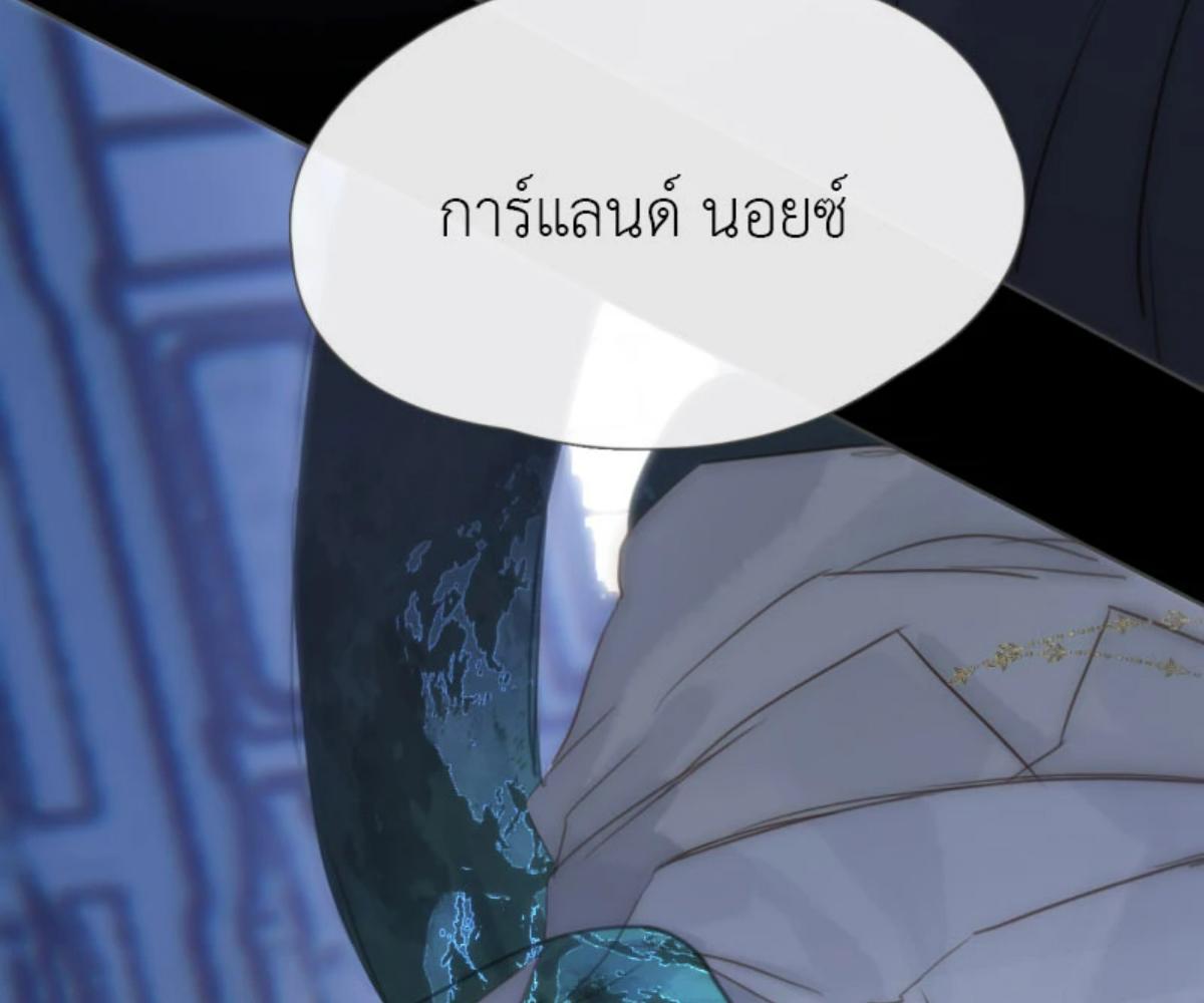 หน้า 99