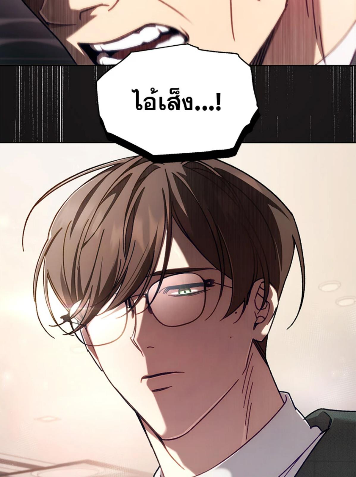 หน้า 83