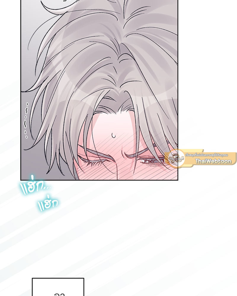 หน้า 73