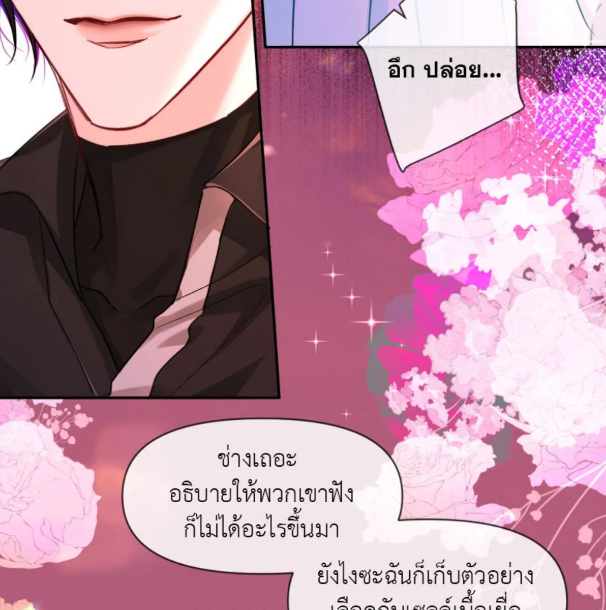 หน้า 58