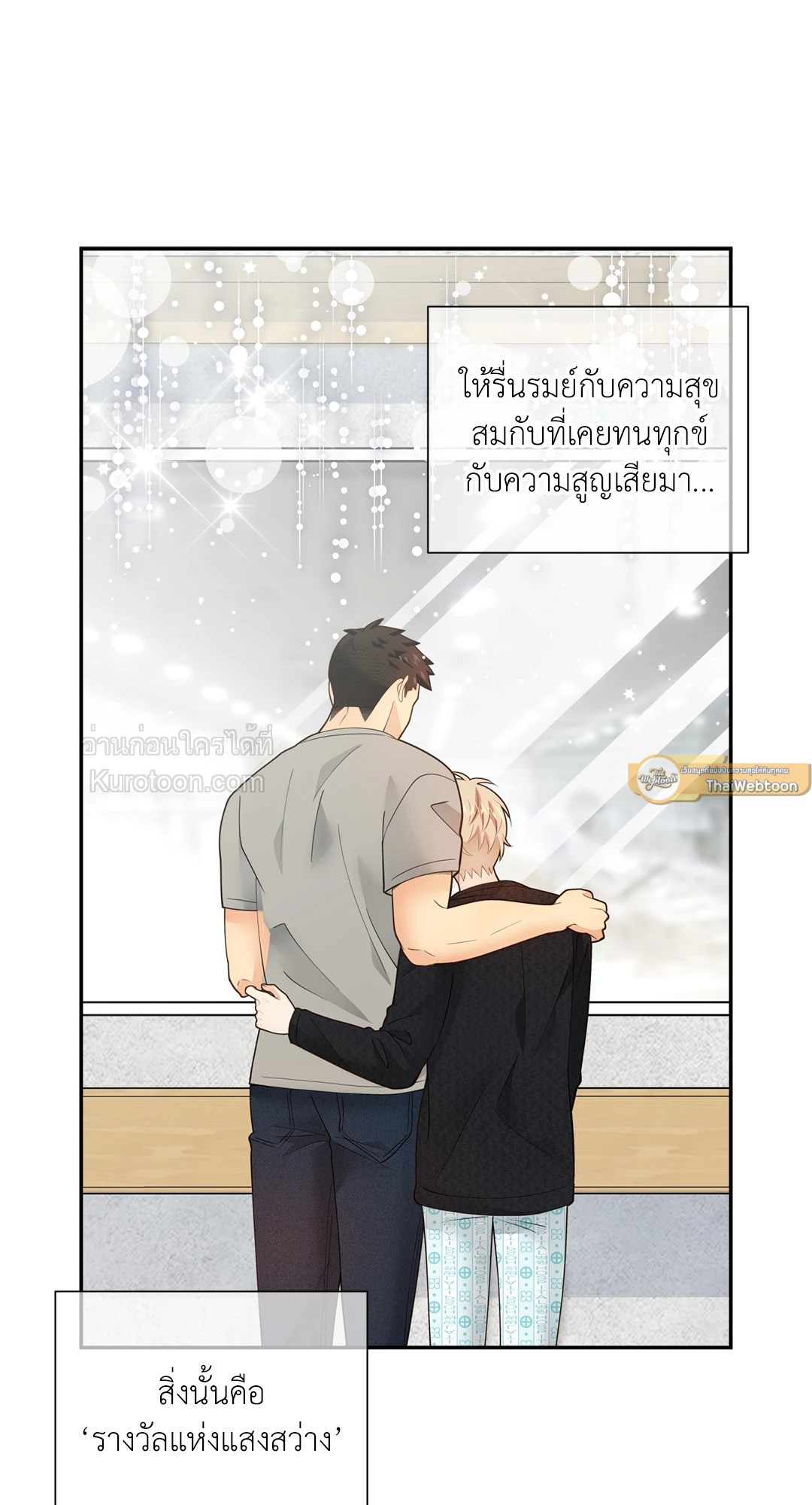 หน้า 63