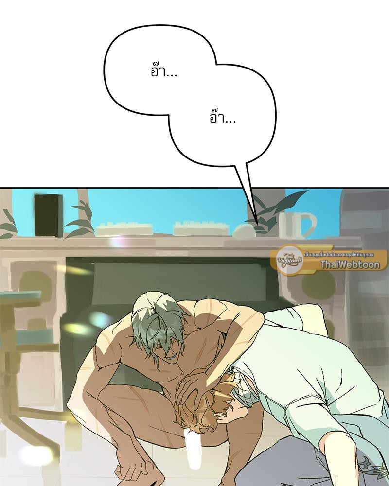 หน้า 114