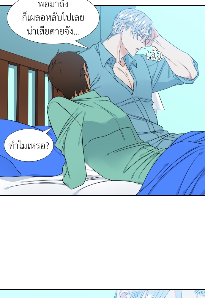 หน้า 27