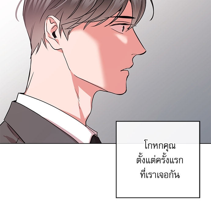 หน้า 102
