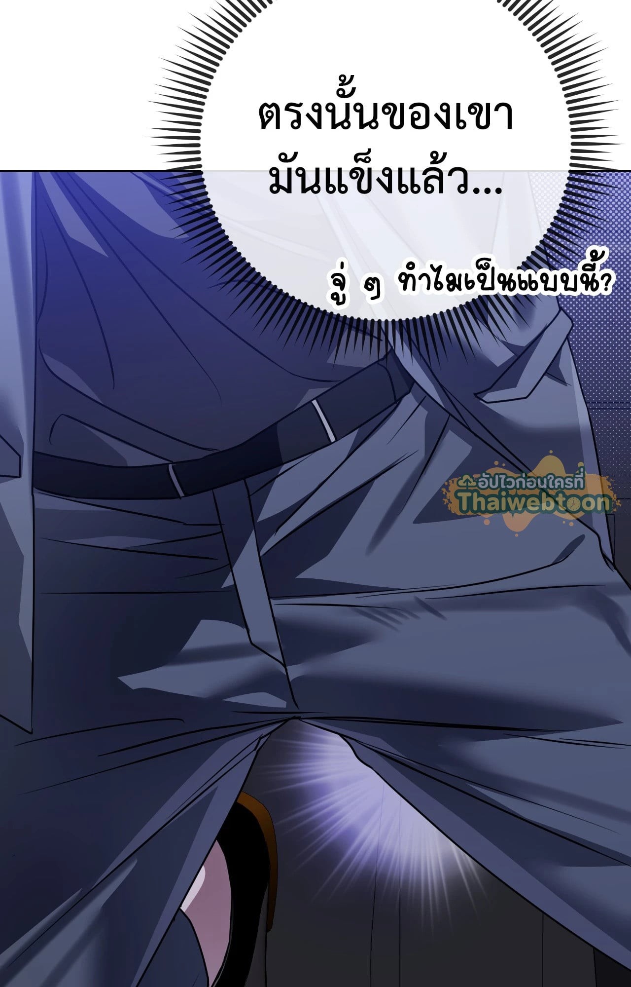 หน้า 83