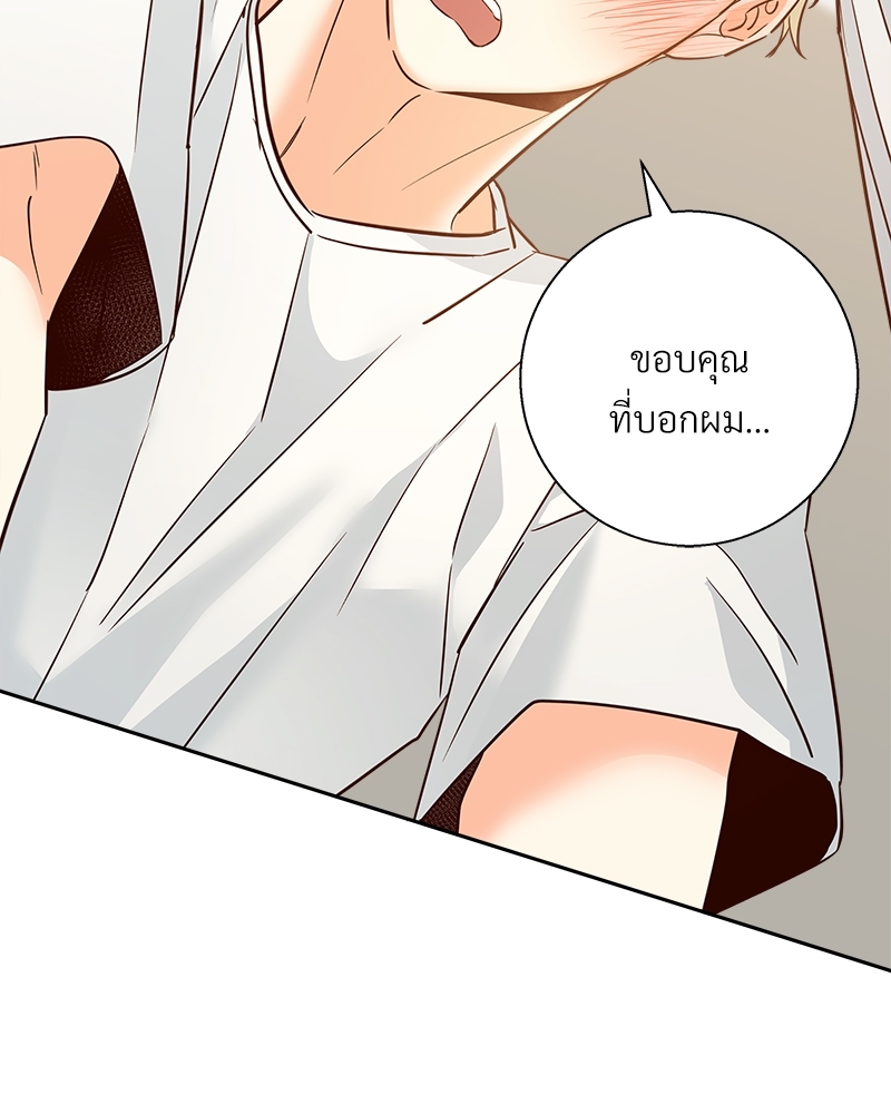 หน้า 104