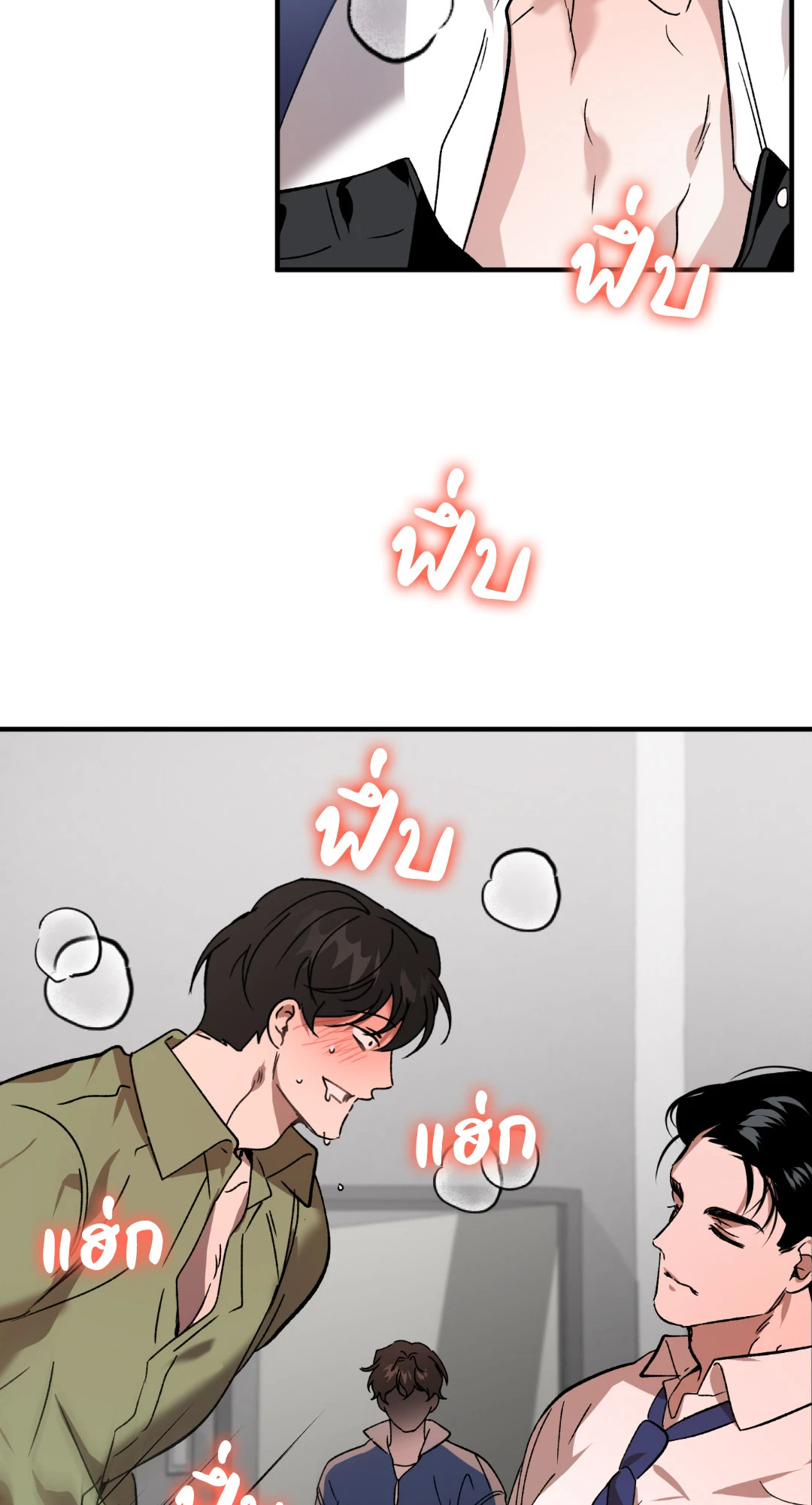 หน้า 36