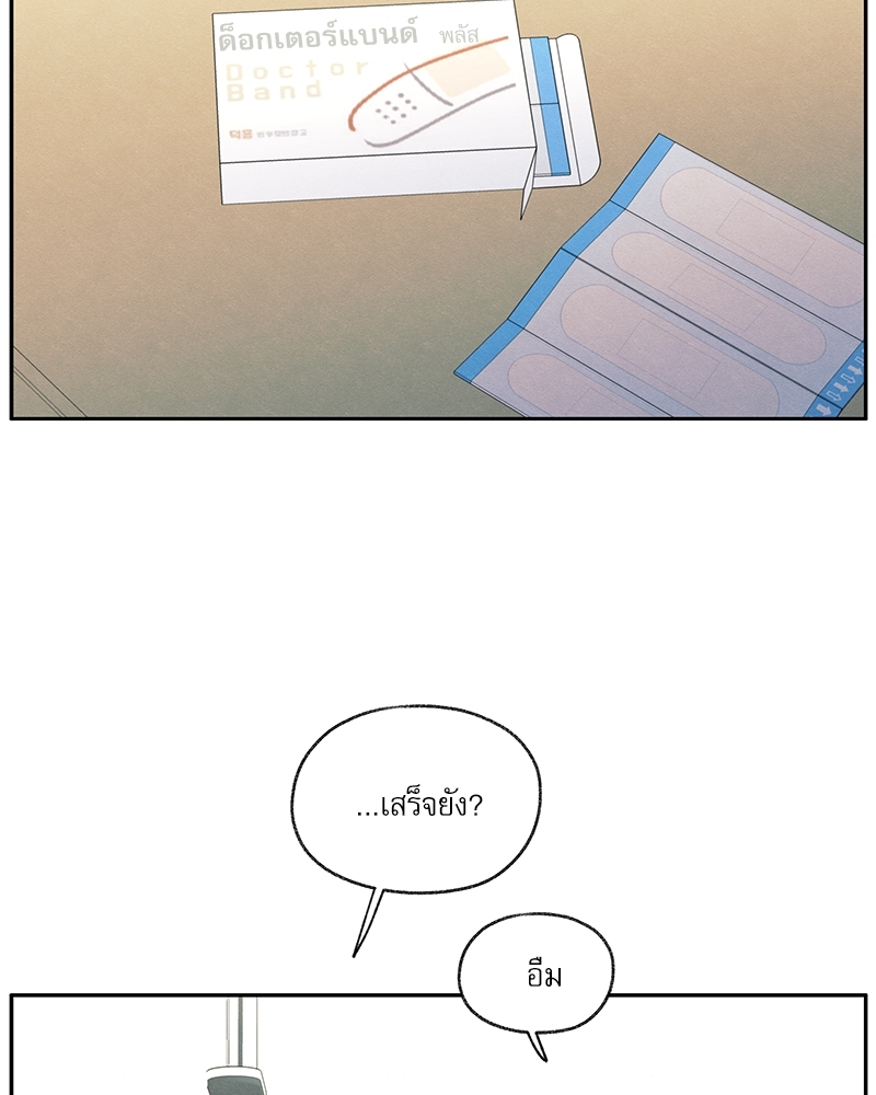 หน้า 72