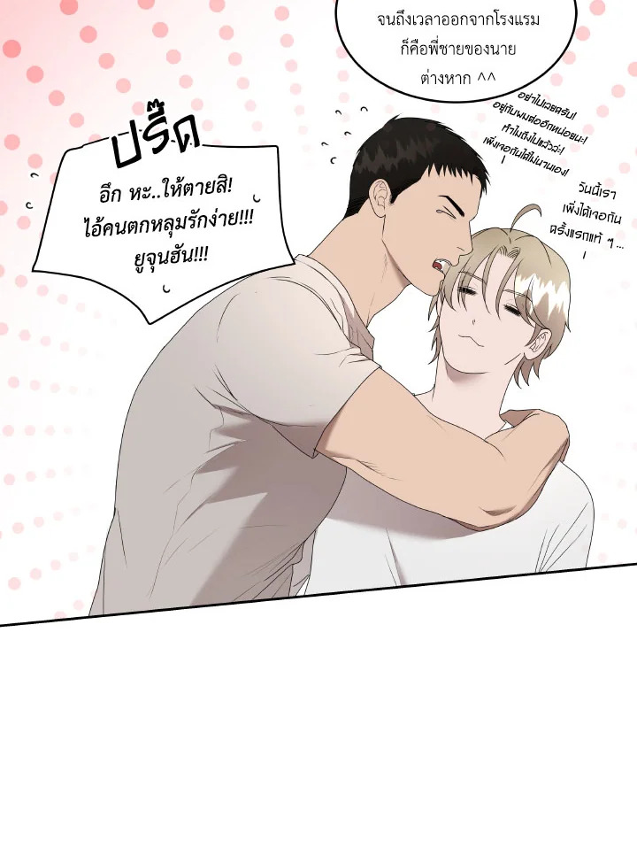 หน้า 44