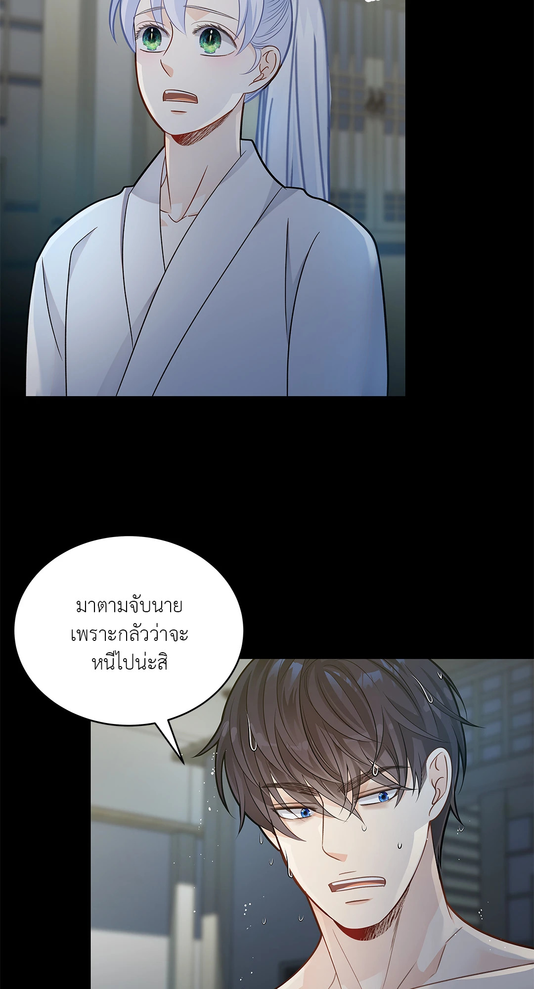 หน้า 35