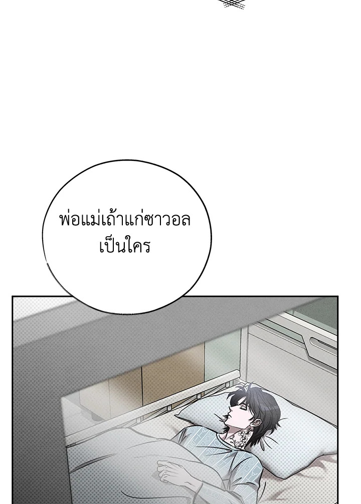 หน้า 89