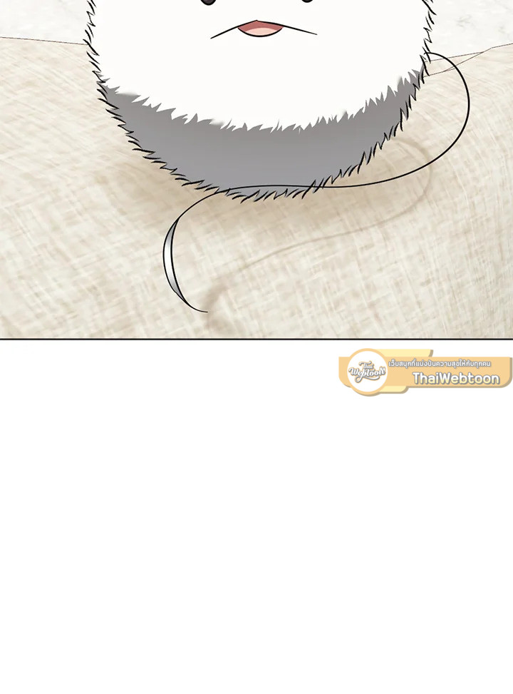 ปลุกพลังได้เพราะฉันตายเหรอคะ | You Awakened while I Was Dead ตอนที่ 65 - รูปที่ 2