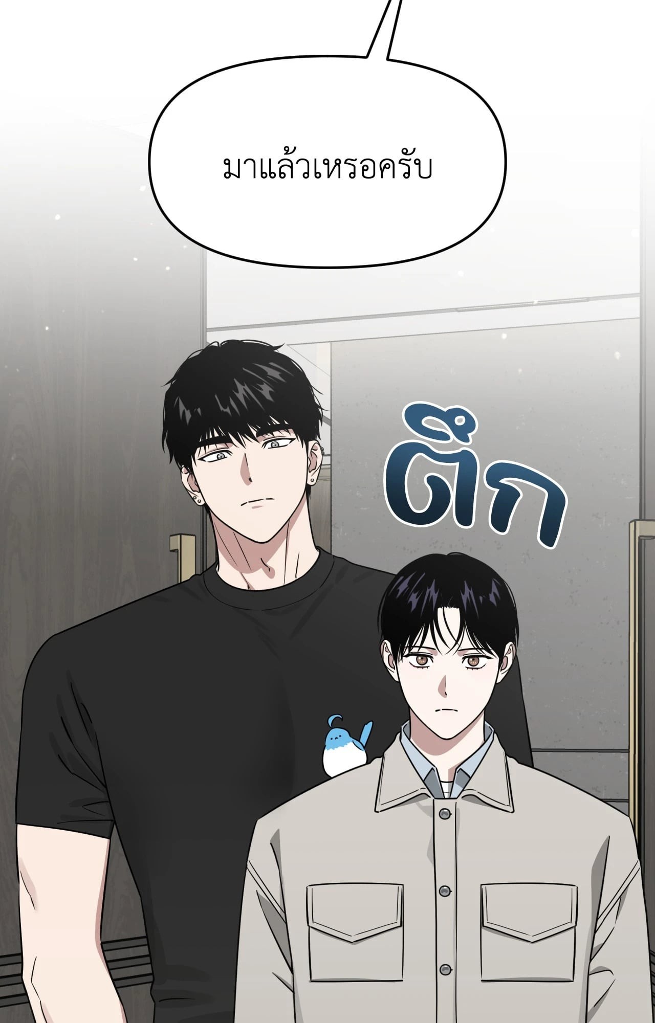 หน้า 66