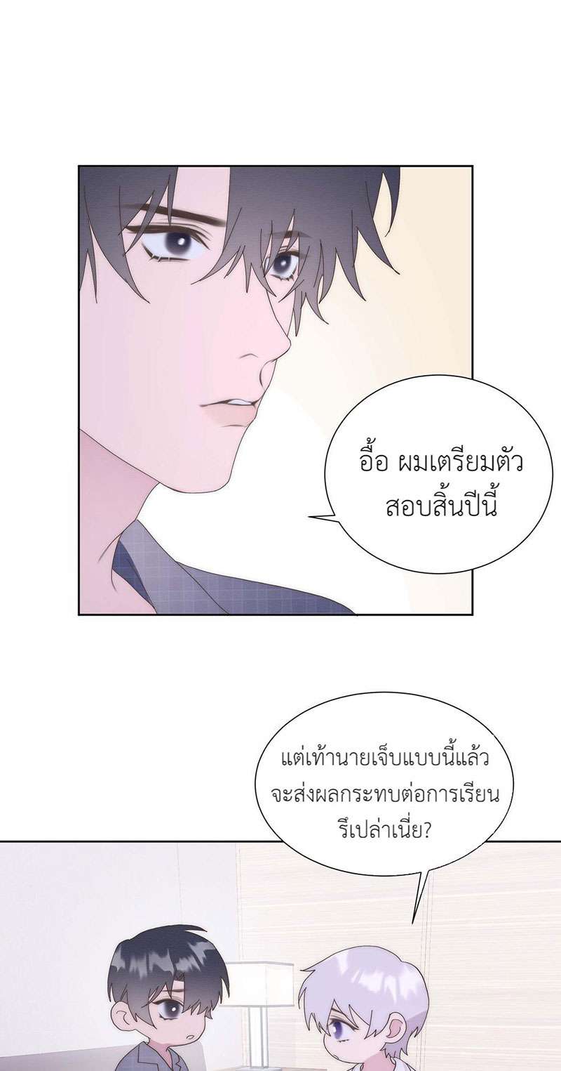 หน้า 38
