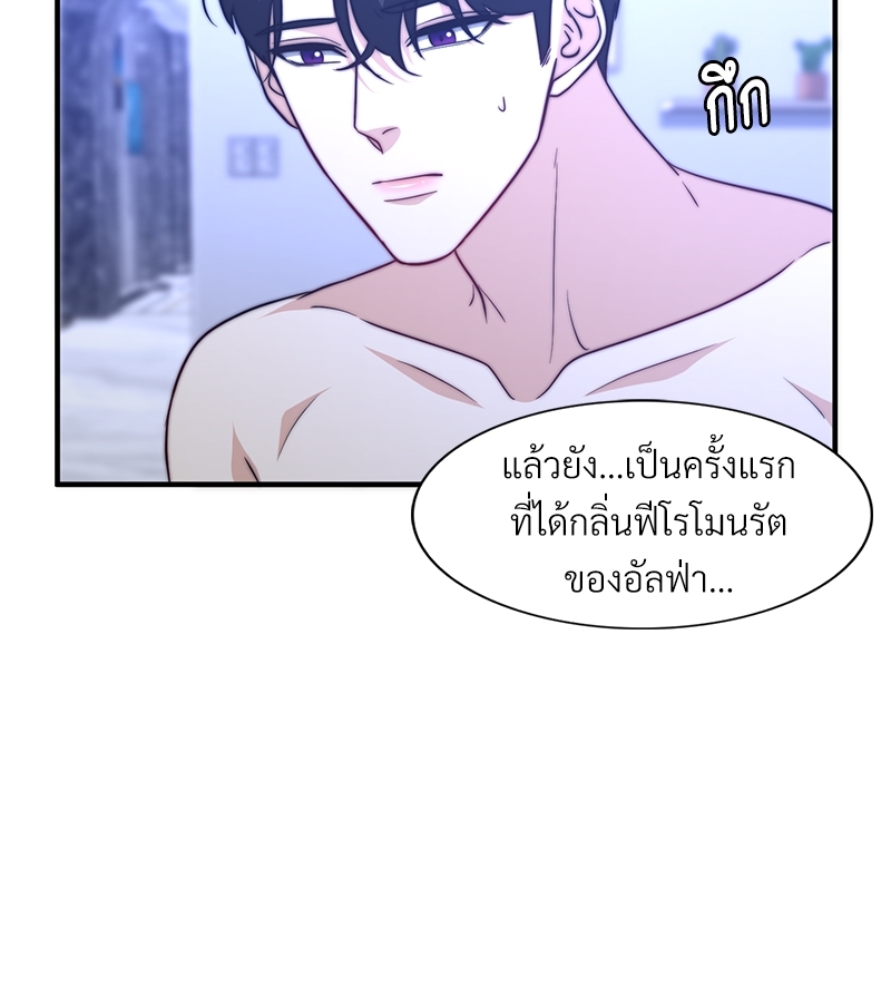หน้า 78