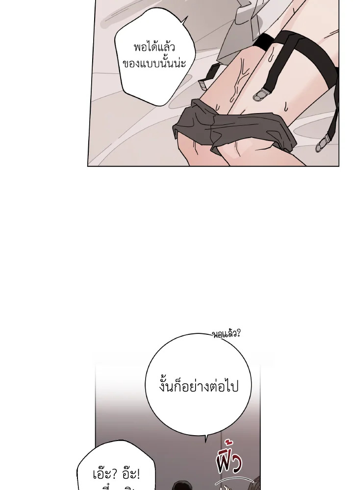 หน้า 63