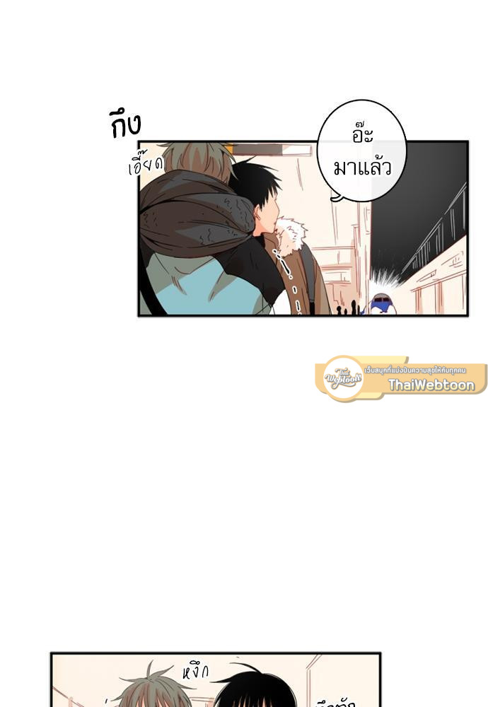 หน้า 78