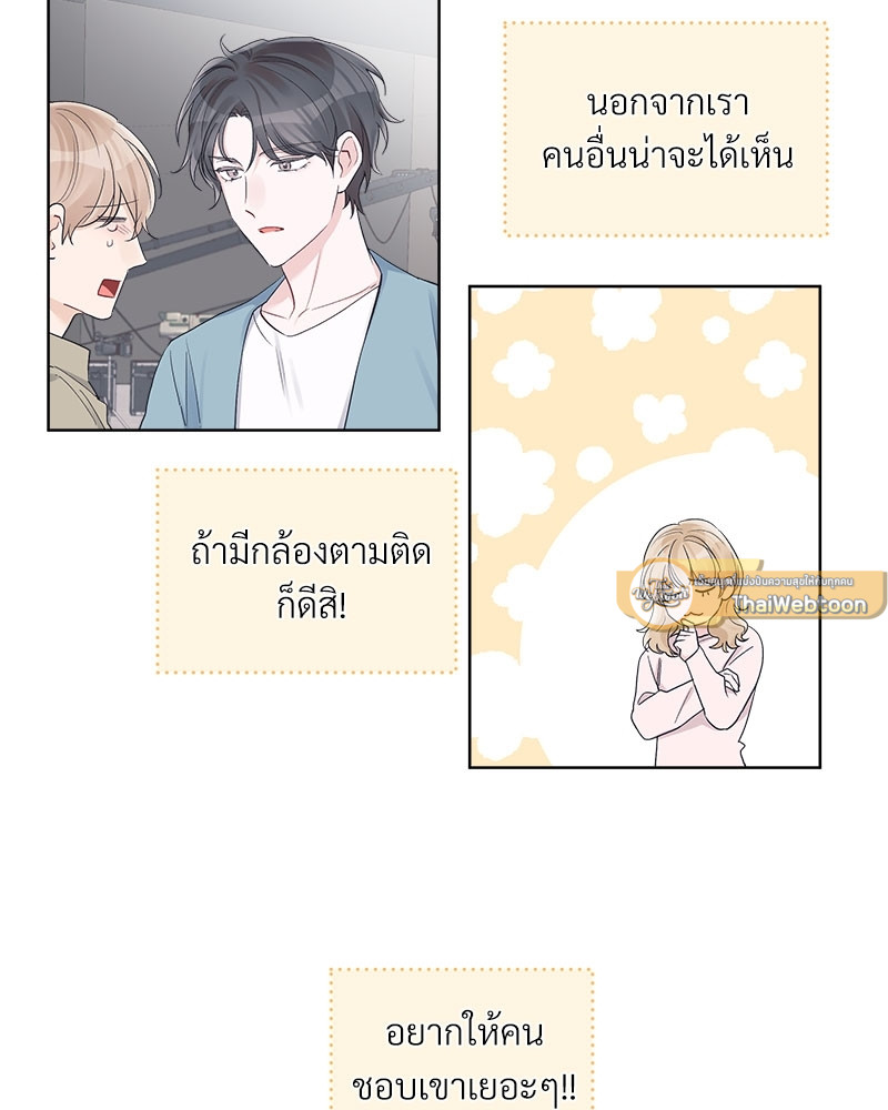หน้า 61