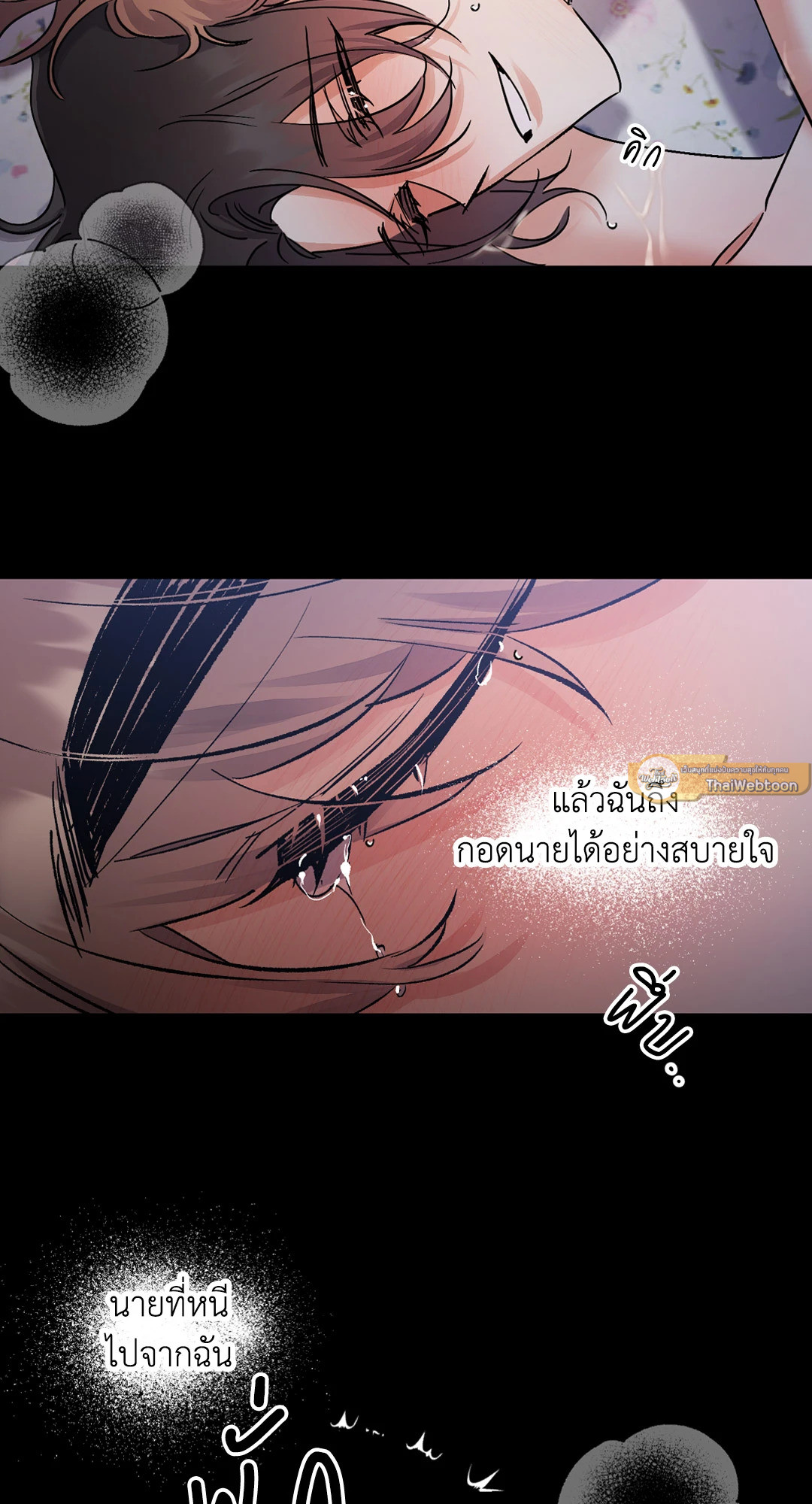 หน้า 30