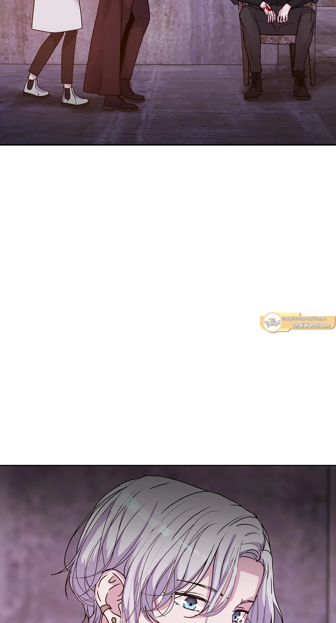 Guiding Light ตอนที่ 40 - รูปที่ 2