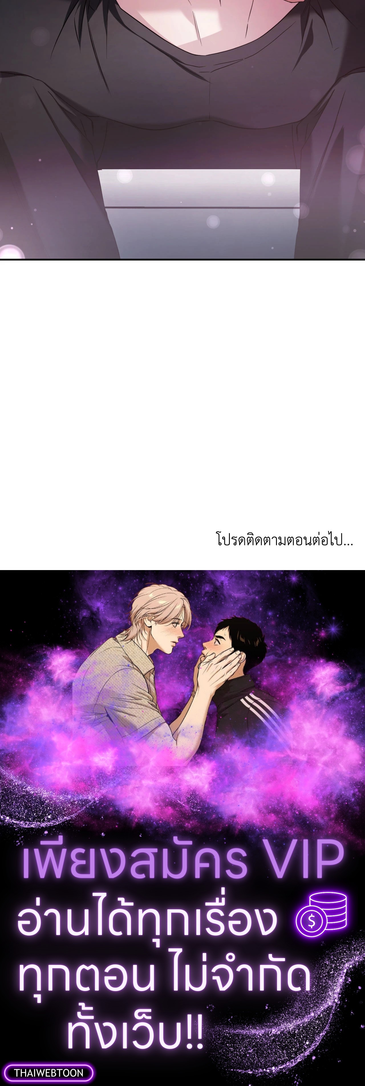 หน้า 91