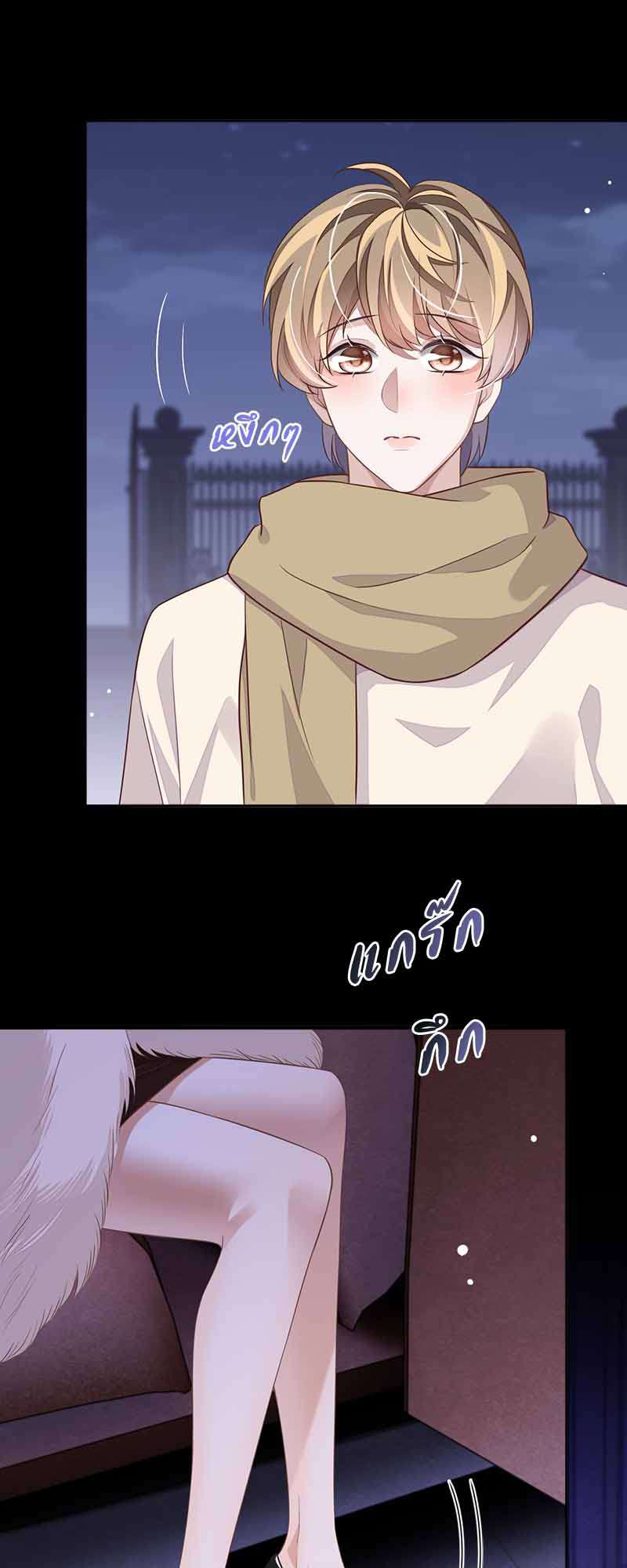 หน้า 34
