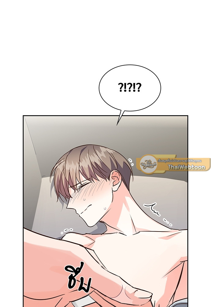 หน้า 67