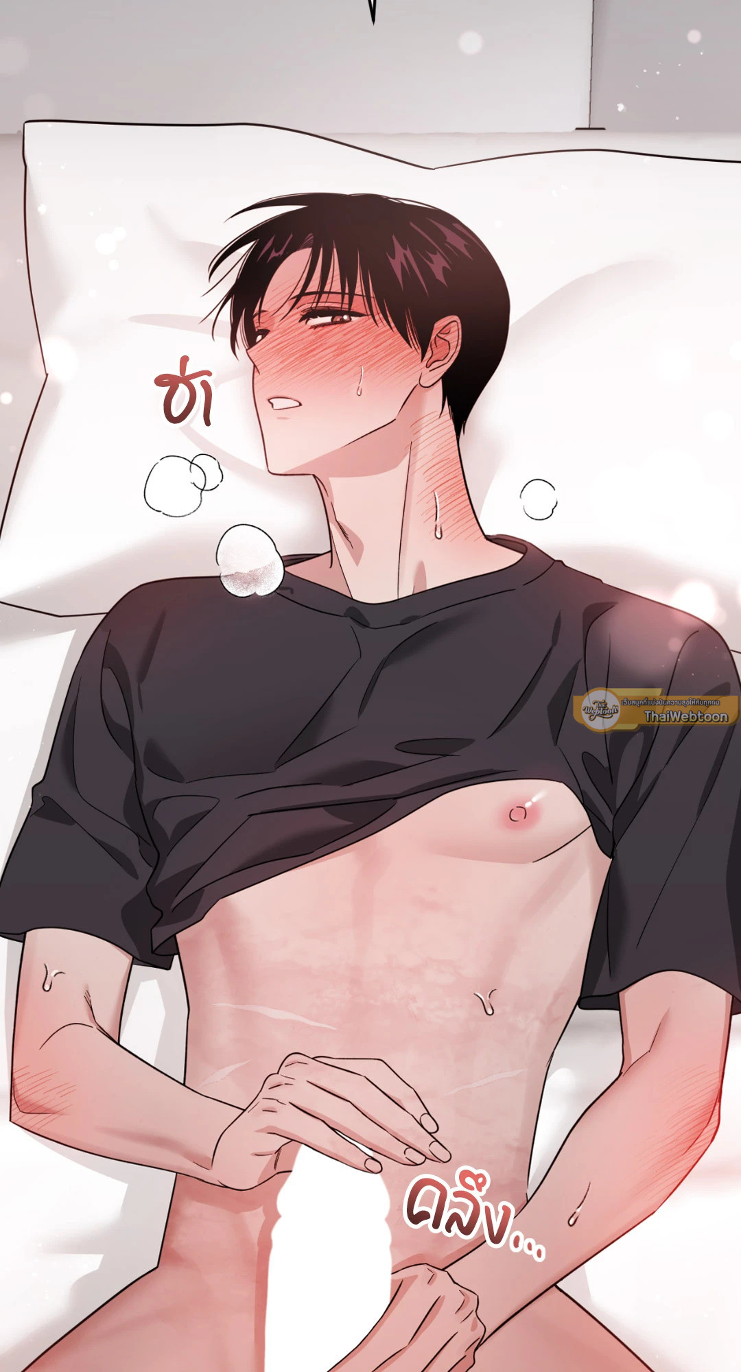 หน้า 58