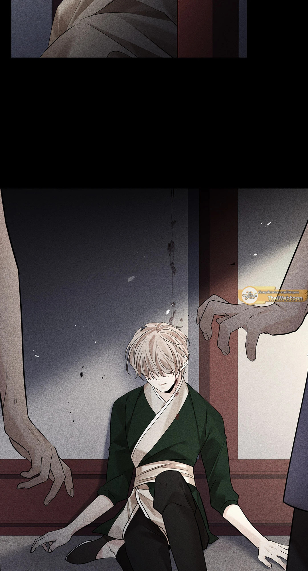 หน้า 23