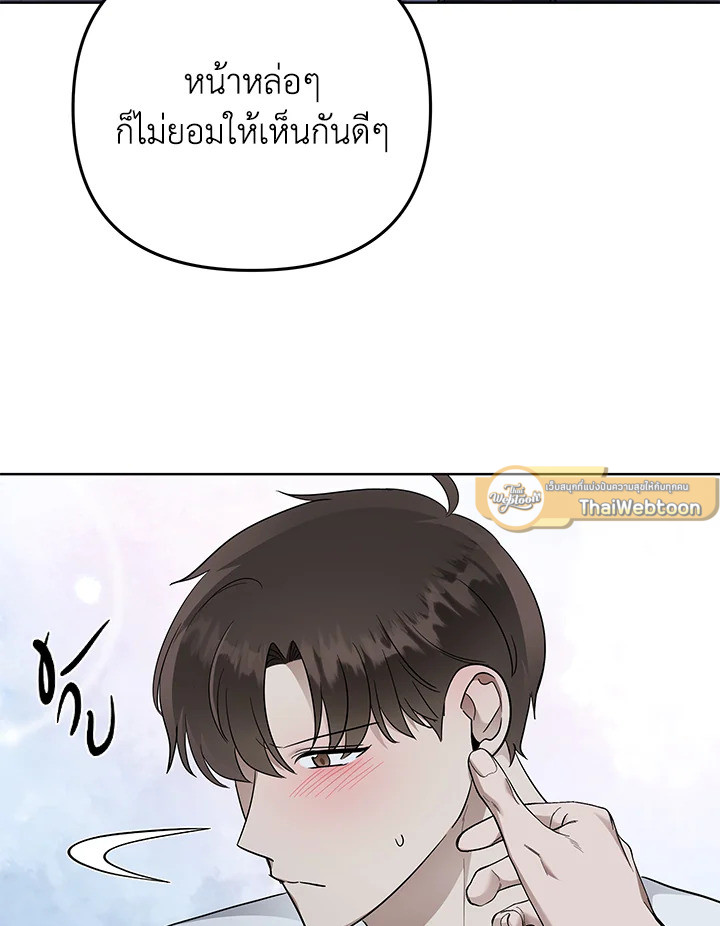หน้า 82