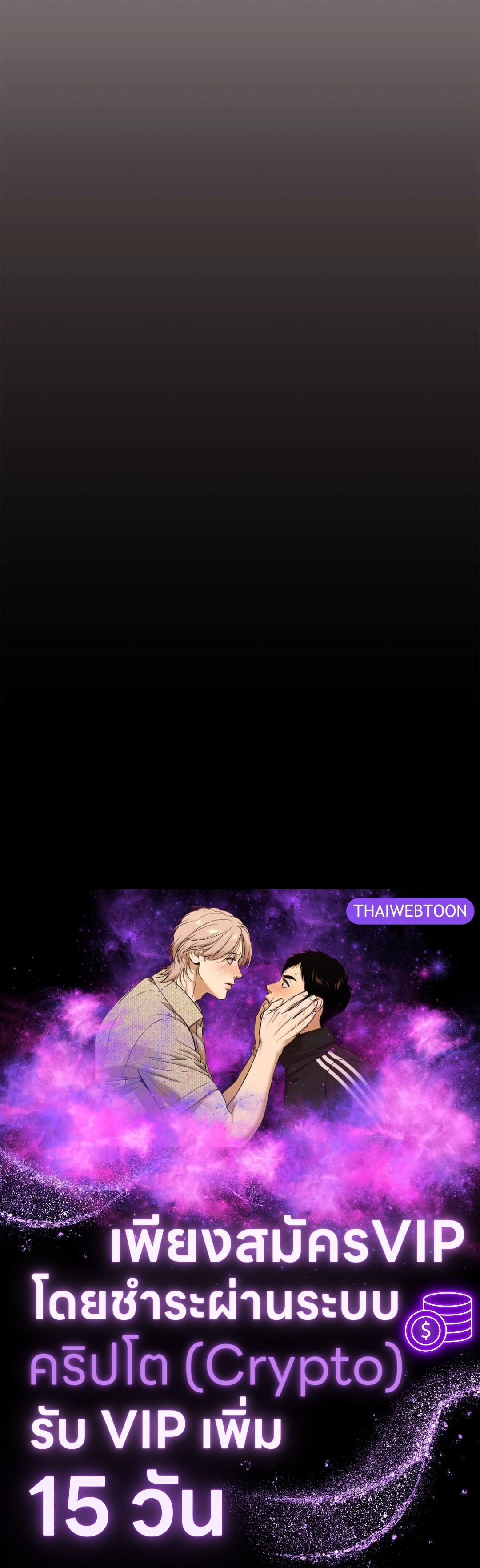 หน้า 111