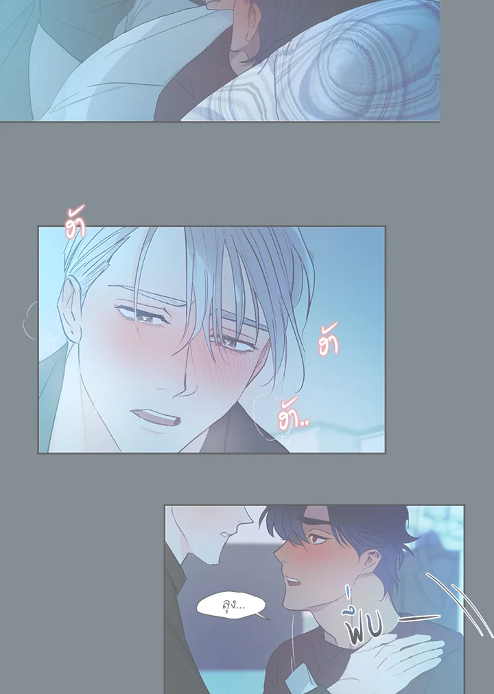 หน้า 48