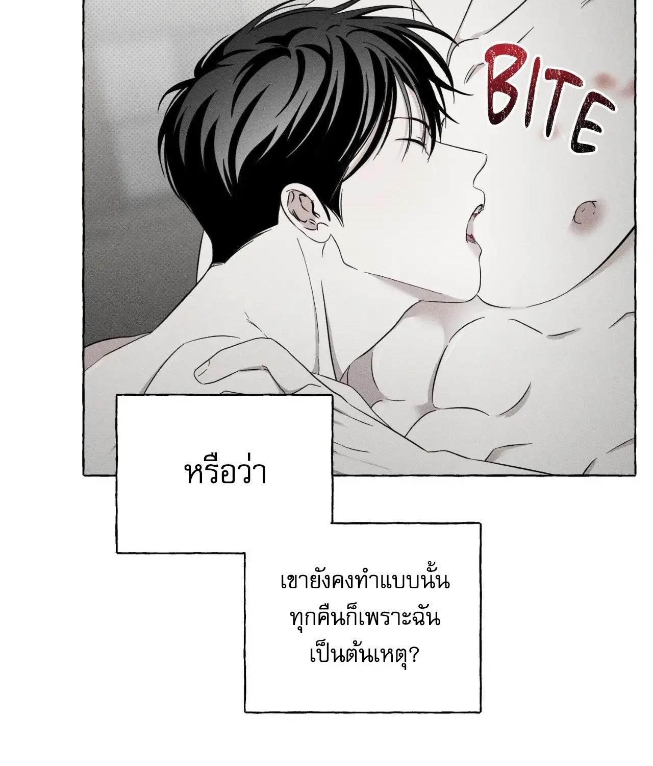 หน้า 107