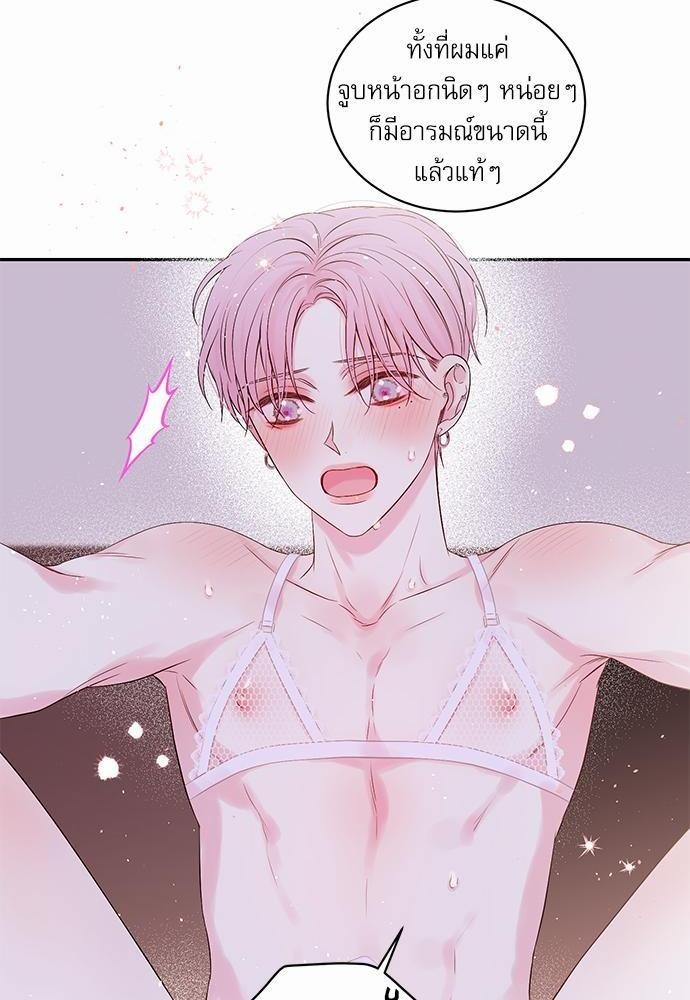 หน้า 68