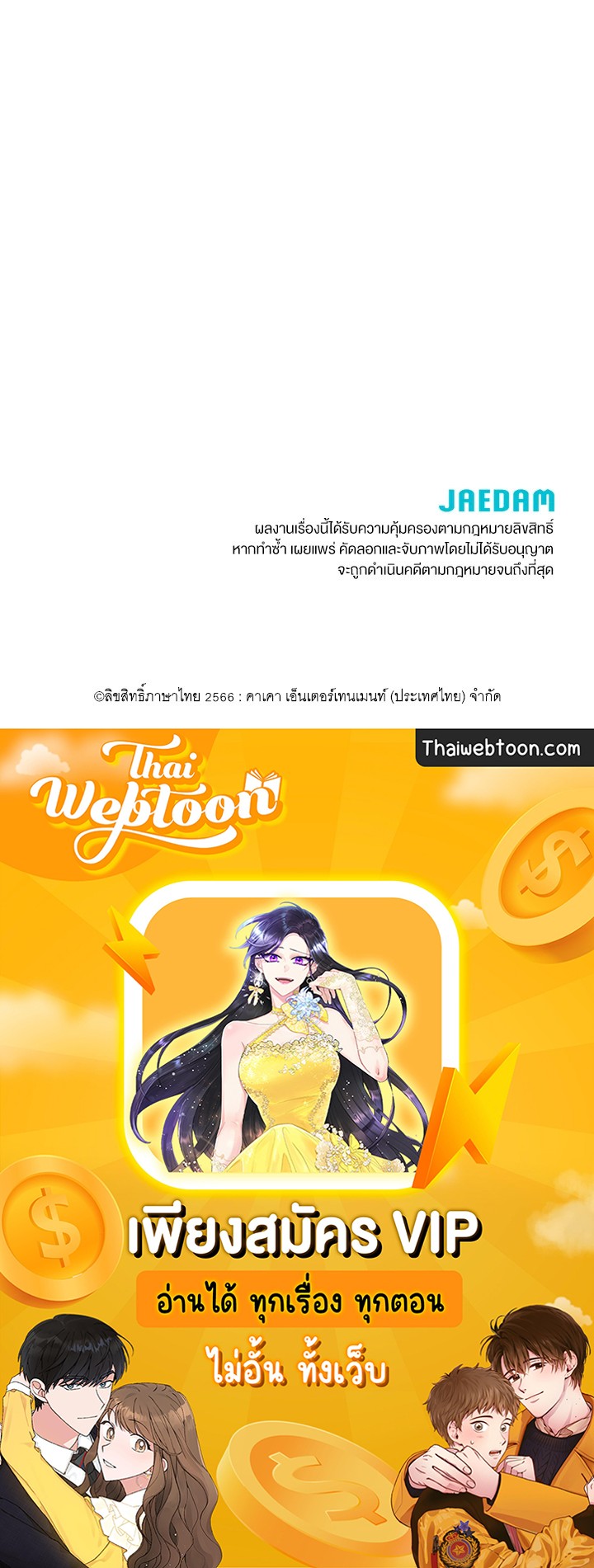 หน้า 98