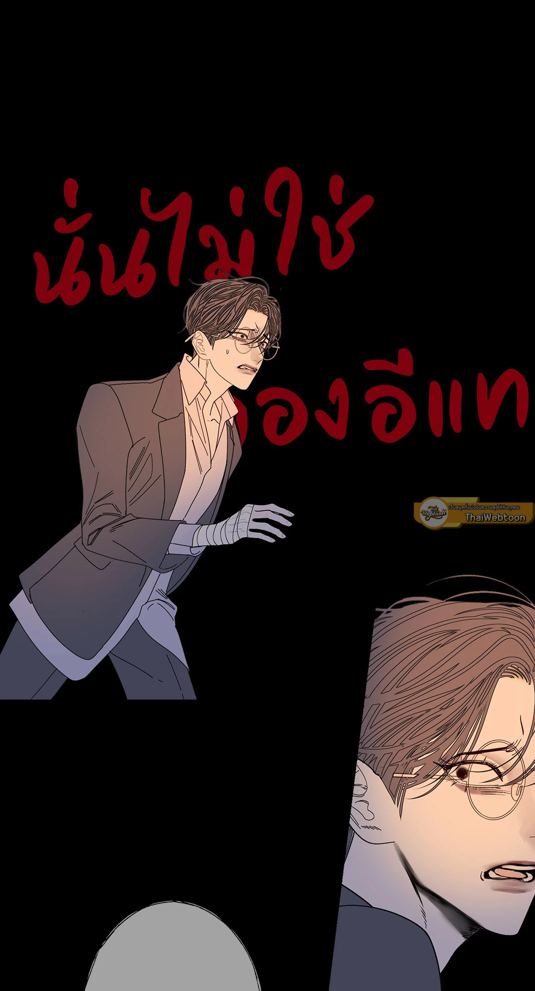 หน้า 30