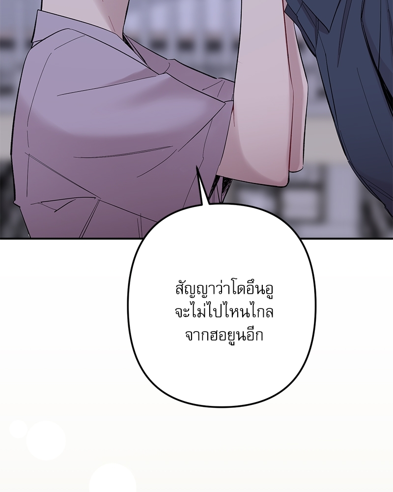 หน้า 151