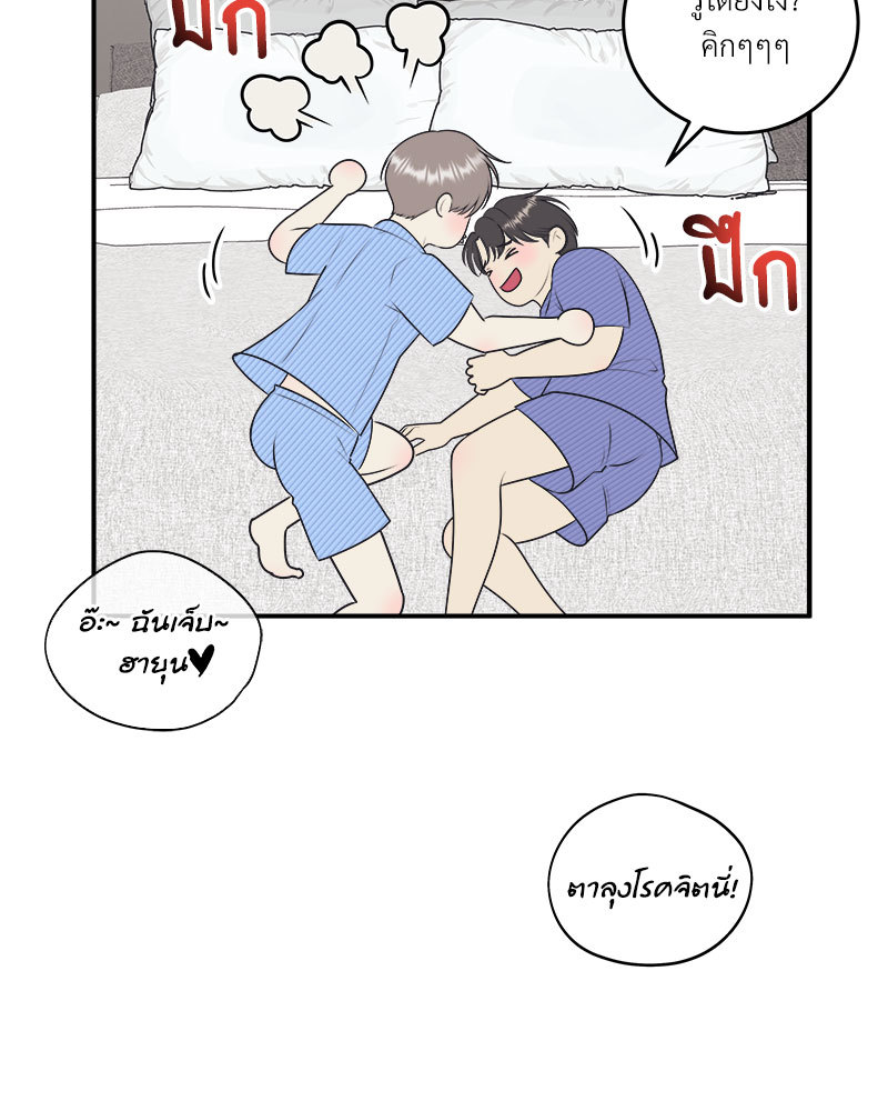หน้า 66