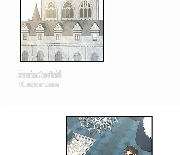 คุณแม่มือใหม่ของจอมวายร้าย | I Became the Villain's Mother ตอนที่ 6 - รูปที่ 2