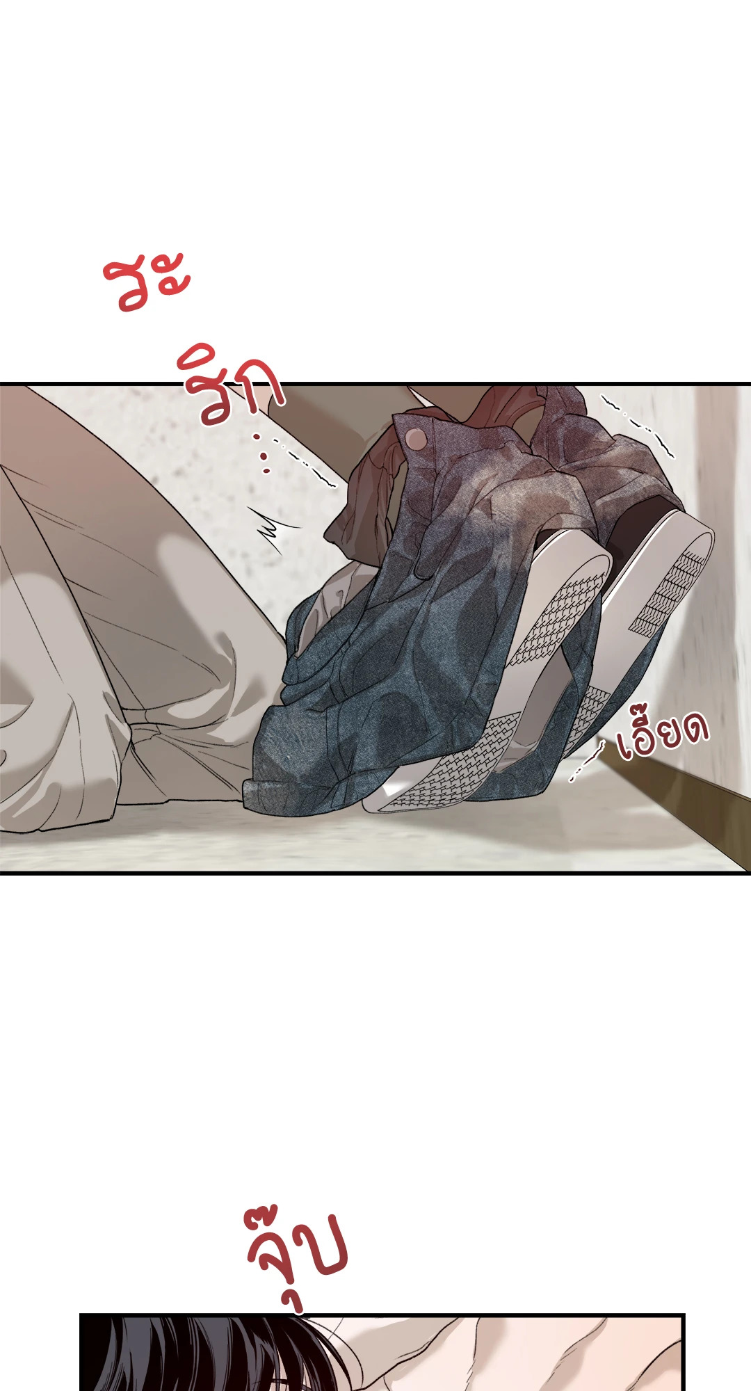 หน้า 67