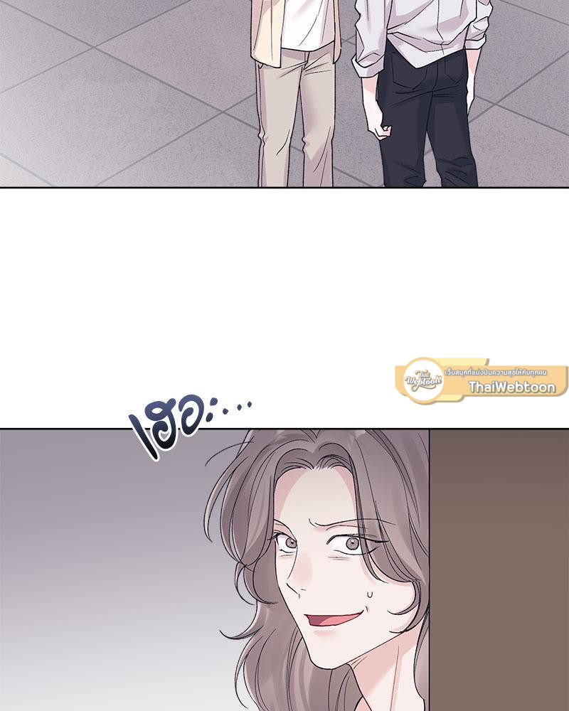 หน้า 61